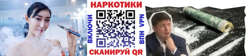 Купить закладку КОКАИН  Галлюциногенные грибы  АМФ  Гашиш  МАРИХУАНА  МЕФ  Alpha PVP  Медвежьегорск
