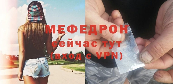 СК Беломорск