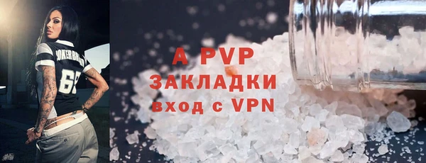 MDMA Premium VHQ Балахна