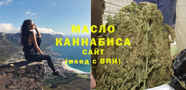 мефедрон Балабаново