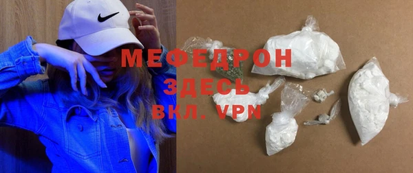 гидропоника Белоозёрский