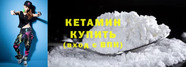 гидропоника Белоозёрский