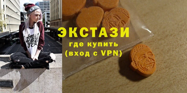 винт Белокуриха