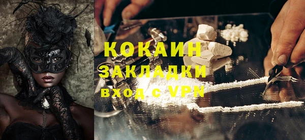 гидропоника Белоозёрский