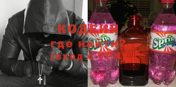 гидропоника Белоозёрский
