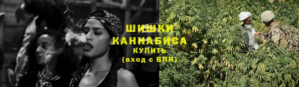 мефедрон Балабаново